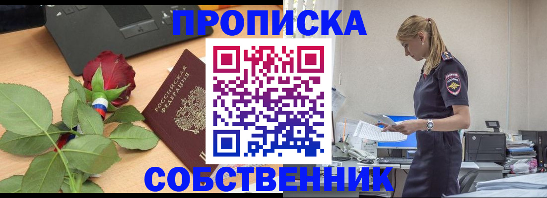форма 3 в Тюкалинске