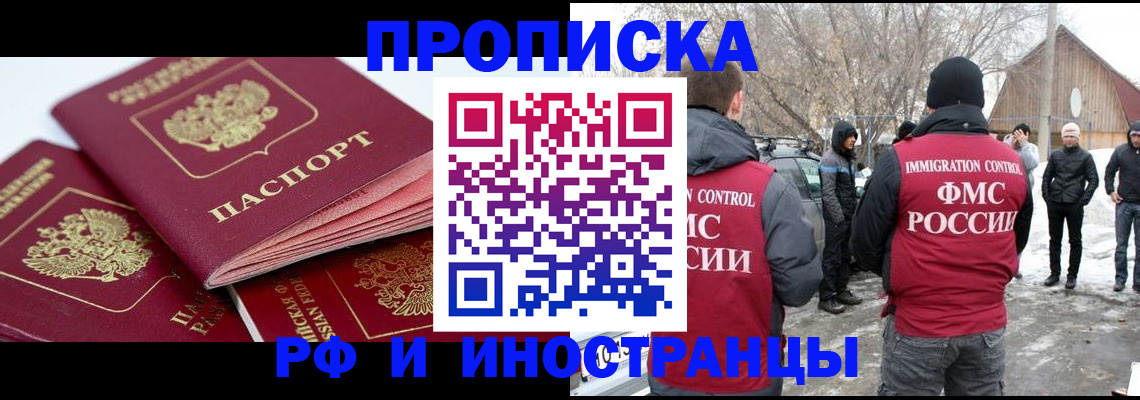 форма 3 в Тюкалинске